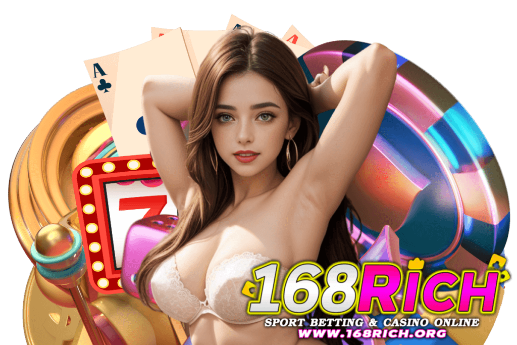 168rich สมัคร