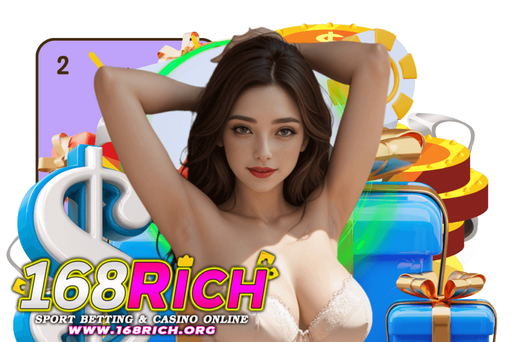 168rich เข้าสู่ระบบ